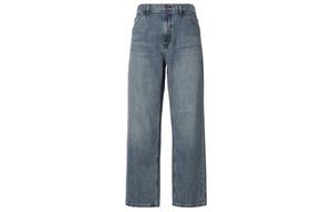 Джинсы унисекс Lake Blue Uniqlo, цвет Lake Blue