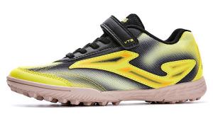 Детские футбольные бутсы Kids Low-top Yellow Joma, желтый