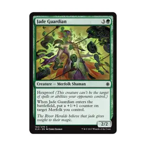 CCG Нефритовый страж (клавиша C), MTG - Ixalan