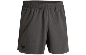 Спортивные шорты Project Men Fresh Clay In Grey Under Armour, цвет Fresh clay in grey