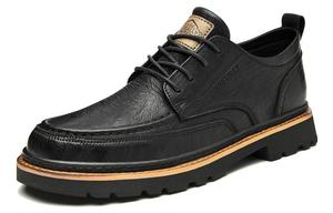 Повседневные кожаные туфли мужские черные HLA