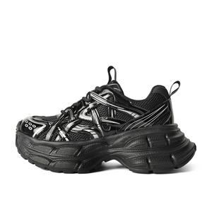 BELLE Женские белые кроссовки Low Top Chunky, цвет White