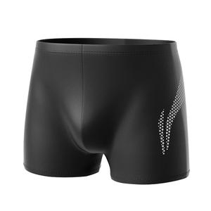 Комплект снаряжения для плавания LINING