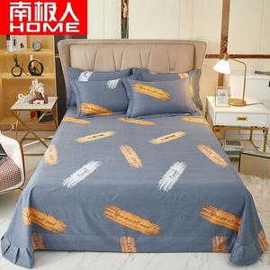 Antarctic Простыня 180х245 см из чистого хлопка, утепленная, цвет Dujia Memory