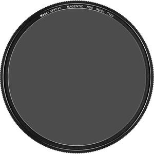 Фильтр Kase Skyeye ND Magnetic ND Filter with Adapter Ring 1121220630