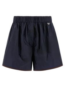 Шорты из ре-найлона Prada, синий