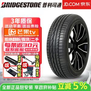 Bridgestone Шины Turanza er300 tairanzhe series комфортные и тихие 195/65R15 91h Corolla/levin