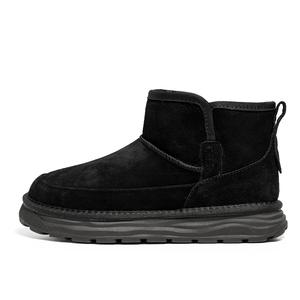 FAPAI Мужские короткие снегоходы с балансом покрытия черные, цвет Black