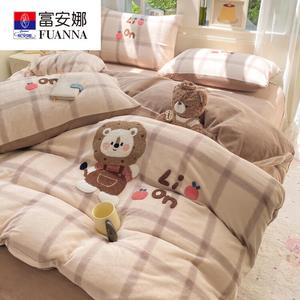 FUANNA Комплект постельного белья 3 предмета, простыня 120 см, пододеяльник 150x200 см