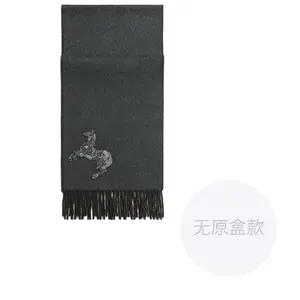 HERMES Кашемировый вязаный шарф унисекс серый, Gray