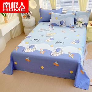 Antarctic Простыня с принтом Space Walk 200х230 см, хлопок