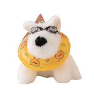 Плюшевый кулон в виде щенка вест хайленд шнауцера высота 12см Howard, желтый