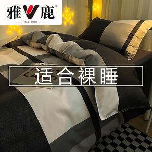 Yalu Пододеяльник 220х240 см из мягкой хлопковой ткани, цвет Gris