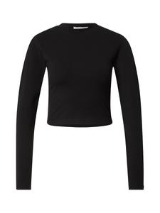 Рубашка MAKARIĆ, черный