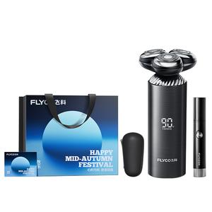 FLYCO Роторная бритва FS968 с тремя лезвиями для всего тела, моющаяся, для влажного и сухого бритья, технология Smart Sensing Black