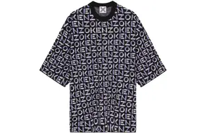 Футболка мужская Kenzo, синий / фиолетовый