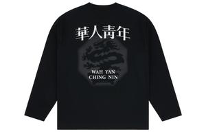 Футболка унисекс Basic Logo Series OCCUPY, песочная