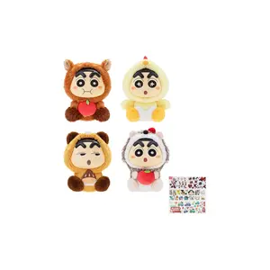 Коробки-сюрпризы Spiritual Creations