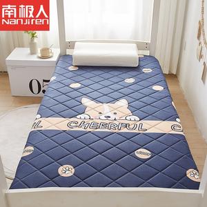 Antarctic Матрас для общежития 180х200 см, толщина 5 см, цвет Corgi