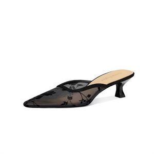 Мюли женские с закрытым носком женские Jessica Sophia, цвет Apricot