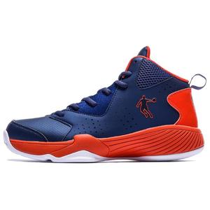 QIAODAN Амортизирующие нескользящие износостойкие баскетбольные кроссовки High Top для мужчин Blue Orange
