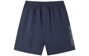 Разнообразие тренировочной коллекции Повседневные шорты мужские Midnight Blue ANTA