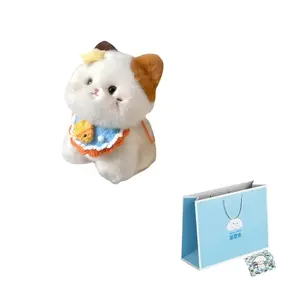 Мягкая и милая трехцветная плюшевая кукла котенка 28см высотой Nodding Bud Bug