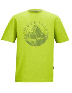 Футболка Performance KILLTEC, цвет Neon green