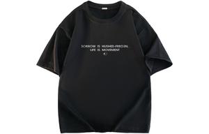 Футболка унисекс FREO3N, неоново-зеленая с белым