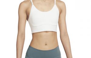 Спортивное нижнее белье женское белое Nike