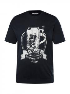 Футболка Men Plus, цвет navy blau