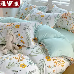 Yalu Комплект постельного белья из 4 предметов (простыня 220 см, пододеяльник 220х240 см), дышащий, приятный к коже