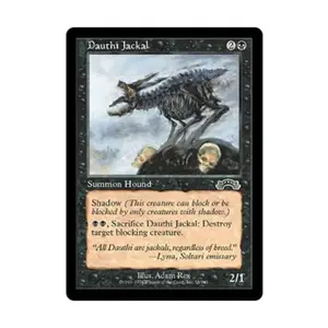 CCG Даути Шакал (К), MTG - Exodus