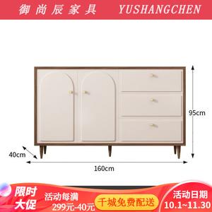 Yu Shangchen Комод 160 см настенный для спальни из массива дерева, 5 ящиков, французский стиль, цвет walnut