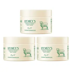 Крем для лица увлажняющий и питающий 140г для любого типа кожи Images