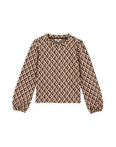 Толстовка WE Fashion, Beige