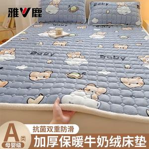 Yalu Наматрасник из молочного вельвета 150х200 см, 3 предмета (матрасник и 2 наволочки), цвет Cloud Bear