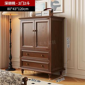 Yu Senyi Комод 80 см для спальни и гостиной из массива дерева, настенный, с дверцами и 5 ящиками, цвет deep walnut