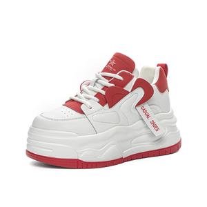 Женские дышащие низкие кроссовки для скейтбординга Stars Collection Chibang, White