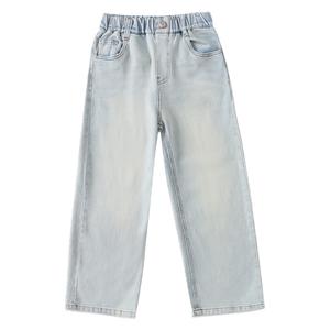 Детские джинсы Moderate PROTECTCAMEL, синий