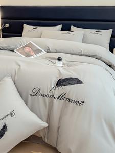 MIDO HOUSE Комплект постельного белья 4 предмета, размер 200x230 см, простыня