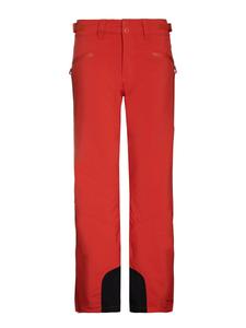 Облегающие спортивные брюки PROTEST KENSINGTON, ярко-красный