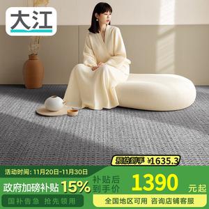 Dajiang Ковер 140х200 см из шерсти, для гостиной/спальни, роскошный, в современном минималистичном стиле, Fandi-Graphite Gray DT22-AA