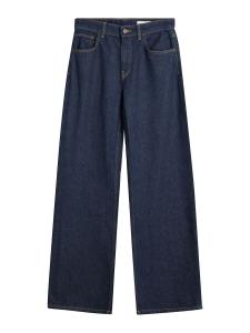 Джинсы с широкими штанинами Bershka, Navy