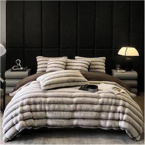 YUSIWOAL Комплект постельного белья Soft Plush зимний стереоскопическая полоса