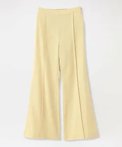 Широкие брюки из саржи Loveless, цвет Yellow