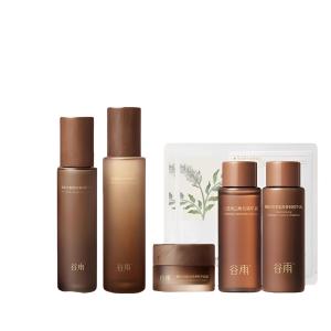 Наборы для ухода за кожей Unisex Grain Rain