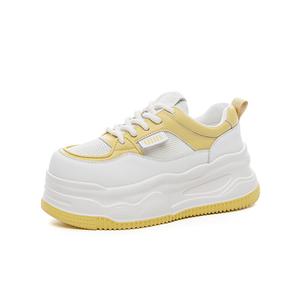 Низкие женские кроссовки PLO CART, Yellow