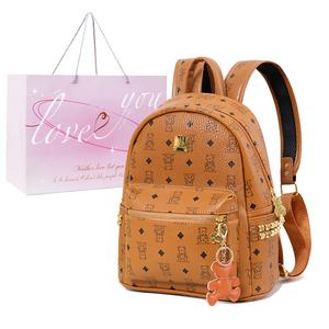 Рюкзак PU+PVC Тубус Женский Коричневый/Экрю/Розовый MINLUBAOLUO, Розовый [Включая Ограниченную Сумку для Покупок]