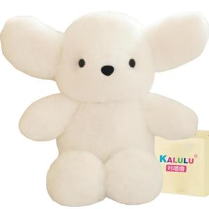 Плюшевая кукла с дизайном милого щенка голден ретривера высота 30см/40см длина 30/40см Click